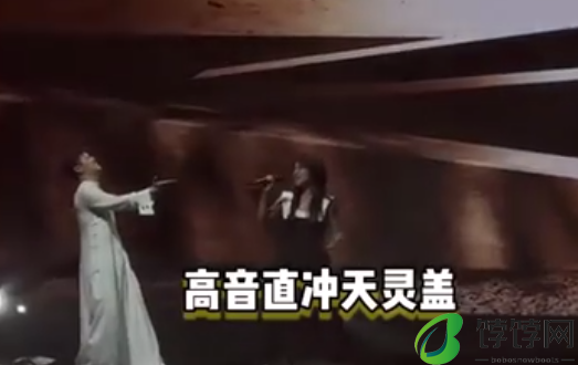 小沈阳南京演唱会和云朵互飙高音 网友：高音直冲天灵盖！