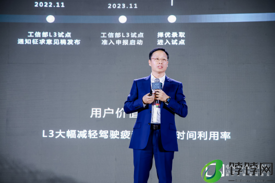 华为智能车BU独立传言再起？高管回答颇具深意
