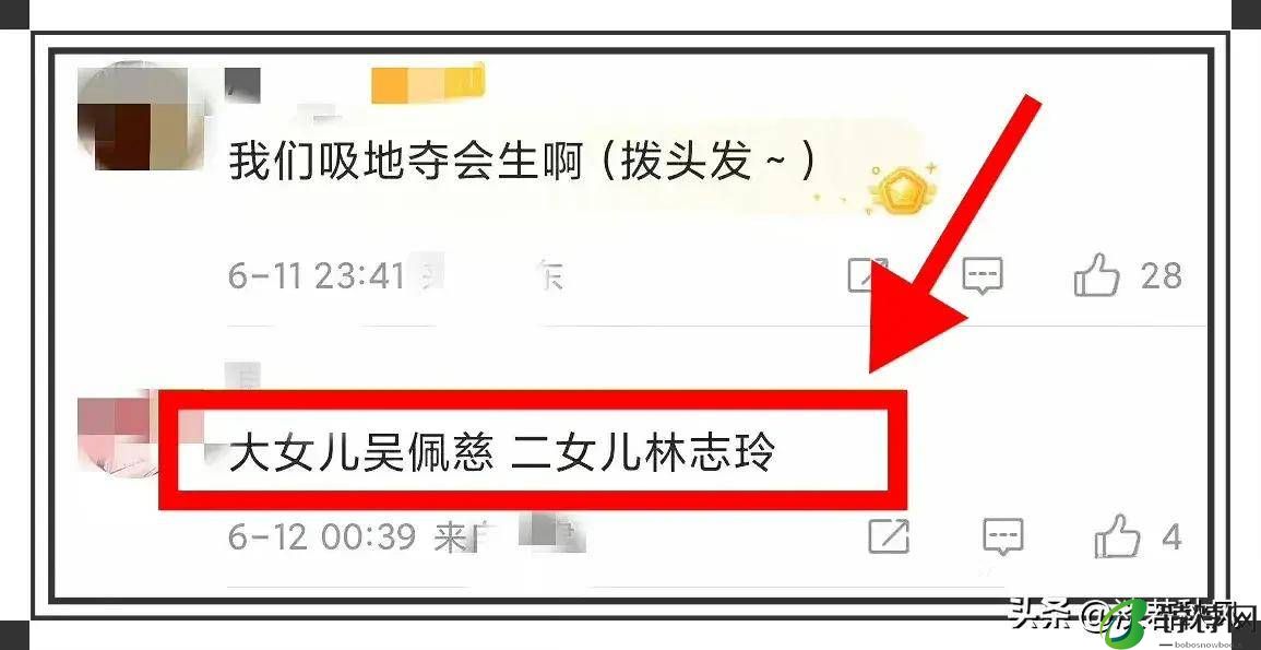 小S参加大女儿Elly毕业晚会，小S满脸自豪，Elly时尚感爆棚显成熟-月光资讯网
