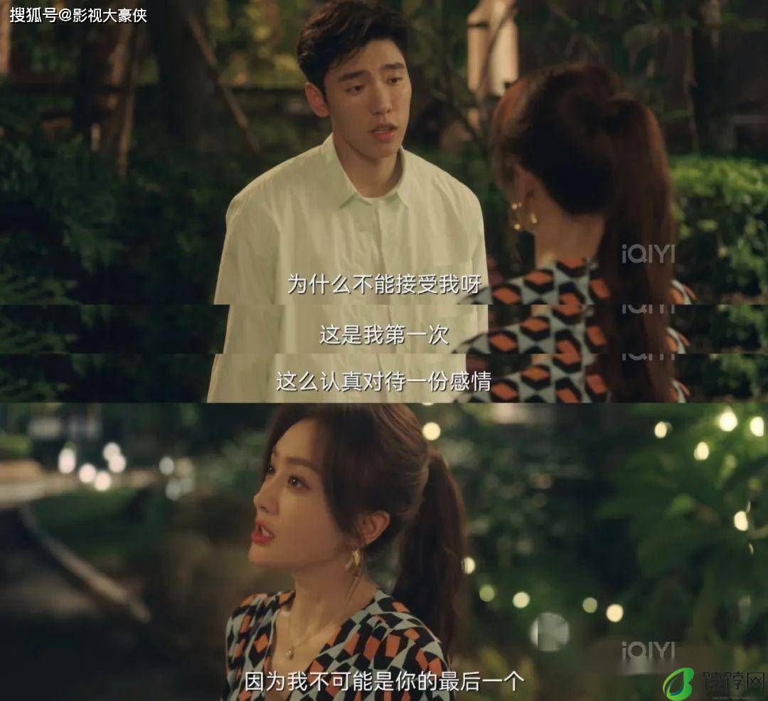 秦岚：体验了萧亚轩的快乐！凭熟女魅力把内娱小鲜肉“撩了”个遍-月光资讯网