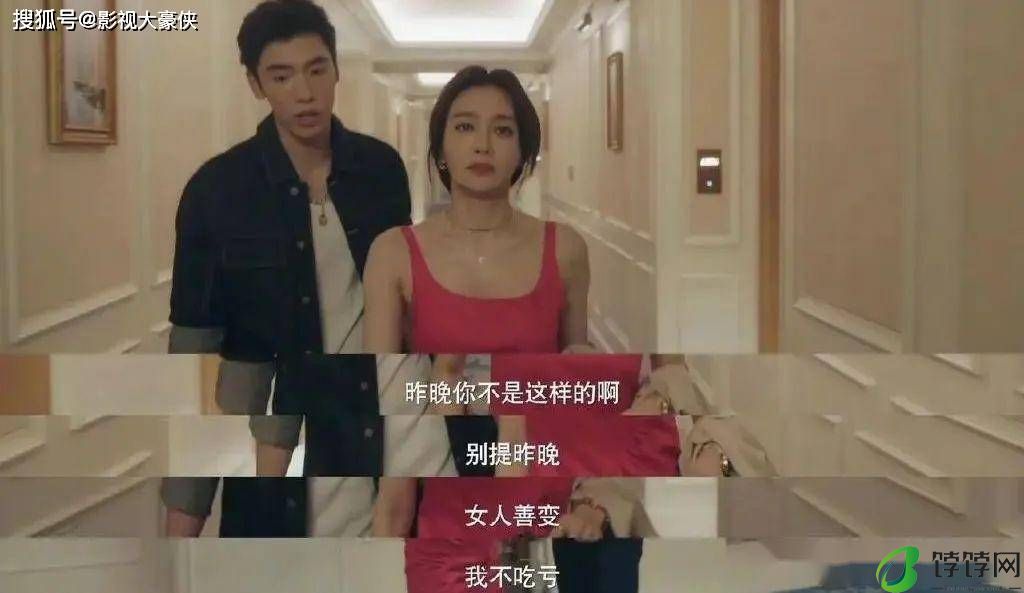 秦岚：体验了萧亚轩的快乐！凭熟女魅力把内娱小鲜肉“撩了”个遍-月光资讯网
