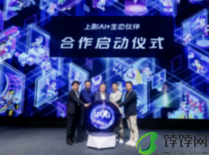 当IP遇见AI，将给影视带来怎样的改变？