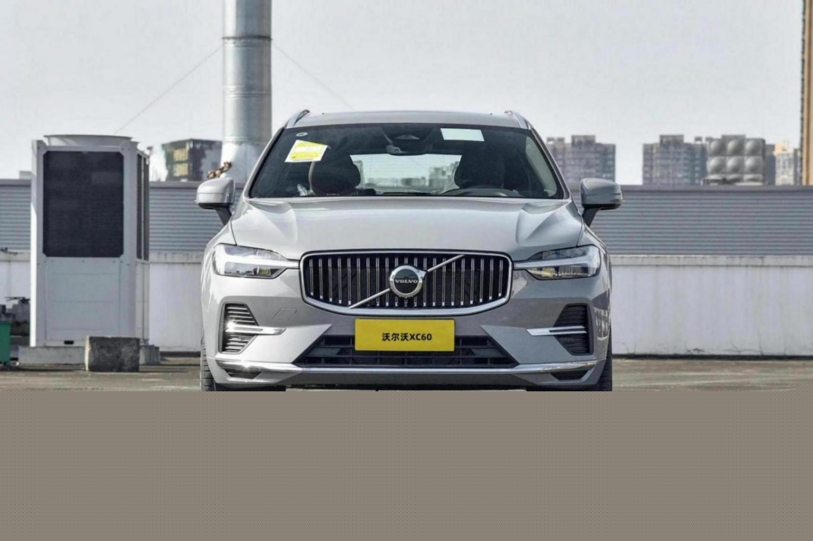 2025款沃尔沃XC60上市,上调发动机扭矩,售价39.69-42.59万元