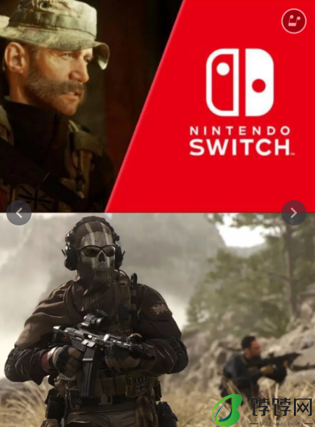 switch2配置参数