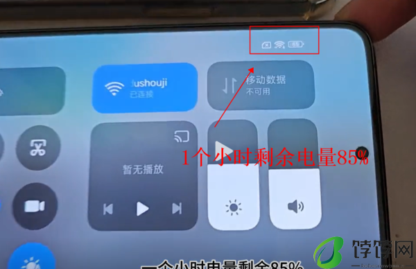 k70和k70pro哪个续航好