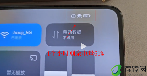 k70和k70pro哪个续航好