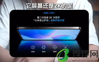 k70至尊版和k70pro哪个更值得买