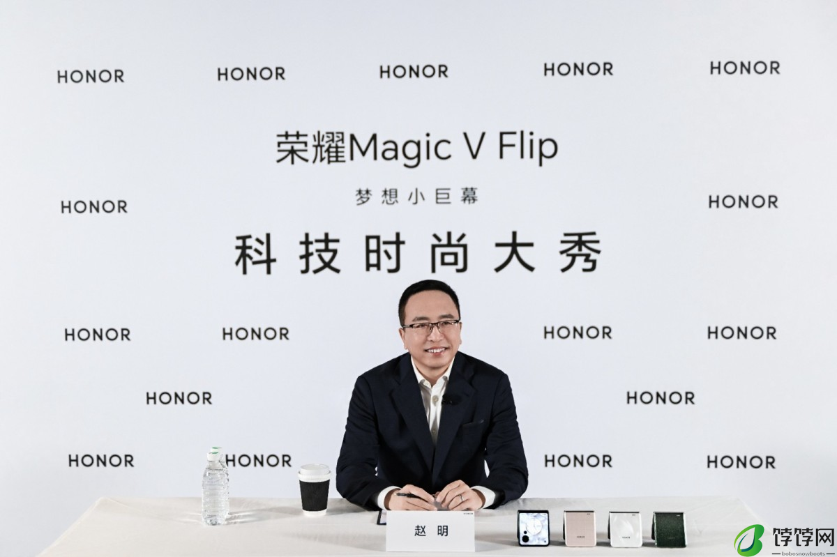 对话荣耀CEO赵明：加快小折叠屏普及 用创新思路让全行业充满活力