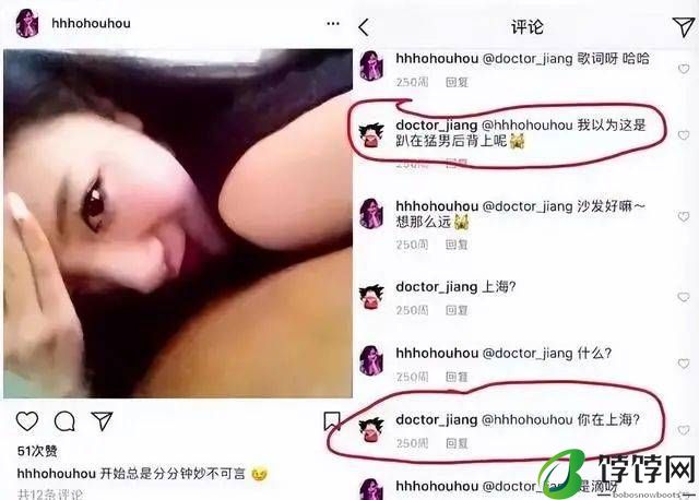 又一对恩爱夫妻被曝离婚？男方曾被曝私联女网红，两人10年恩爱终成一场空？-月光资讯网