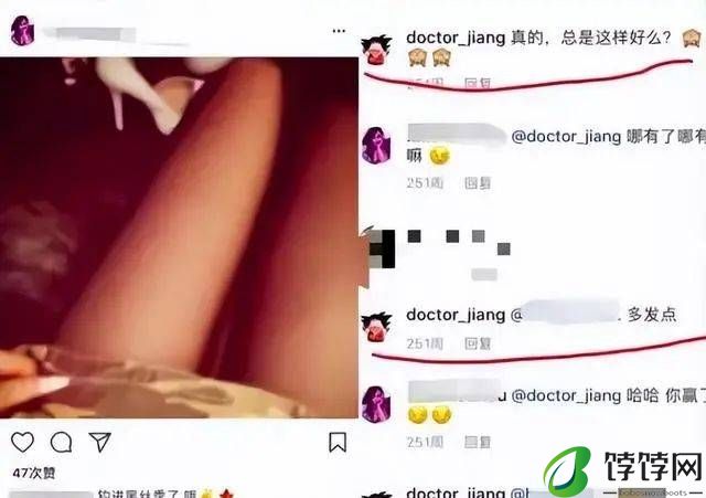 又一对恩爱夫妻被曝离婚？男方曾被曝私联女网红，两人10年恩爱终成一场空？-月光资讯网