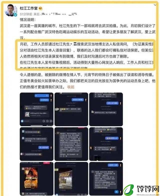 又一对恩爱夫妻被曝离婚？男方曾被曝私联女网红，两人10年恩爱终成一场空？-月光资讯网
