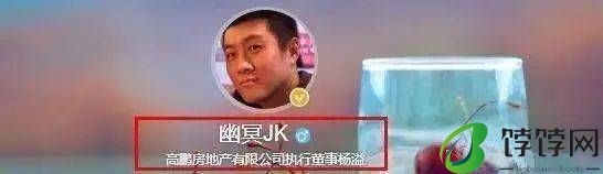 又一对恩爱夫妻被曝离婚？男方曾被曝私联女网红，两人10年恩爱终成一场空？-月光资讯网