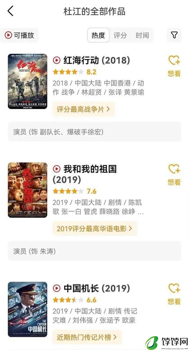 又一对恩爱夫妻被曝离婚？男方曾被曝私联女网红，两人10年恩爱终成一场空？-月光资讯网