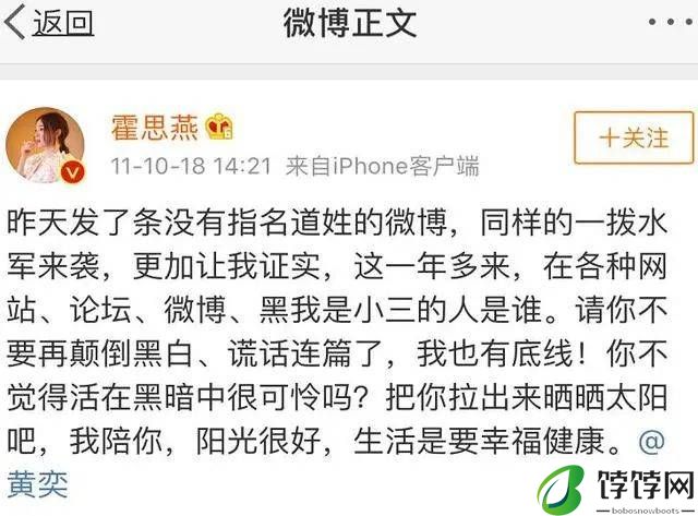 又一对恩爱夫妻被曝离婚？男方曾被曝私联女网红，两人10年恩爱终成一场空？-月光资讯网