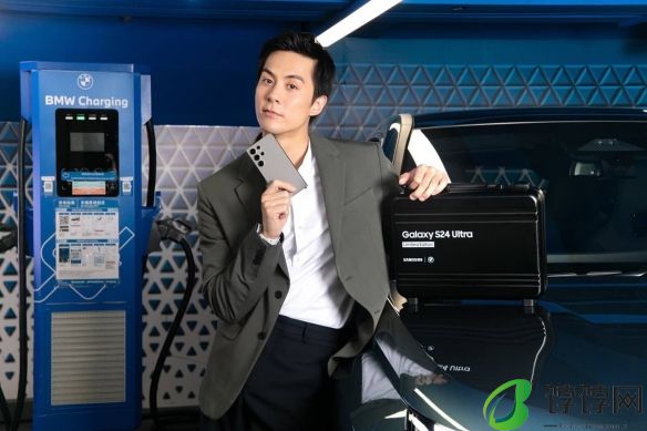 香港限定 Galaxy S24 Ultra推出 三星和宝马联动？
