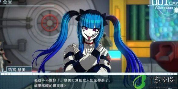 冒险游戏《百日战纪-最终防卫学园-》Steam页面上线!分析