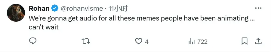 AI视频进入有声时代!谷歌发布视频生成音频技术,效果惊艳网友!