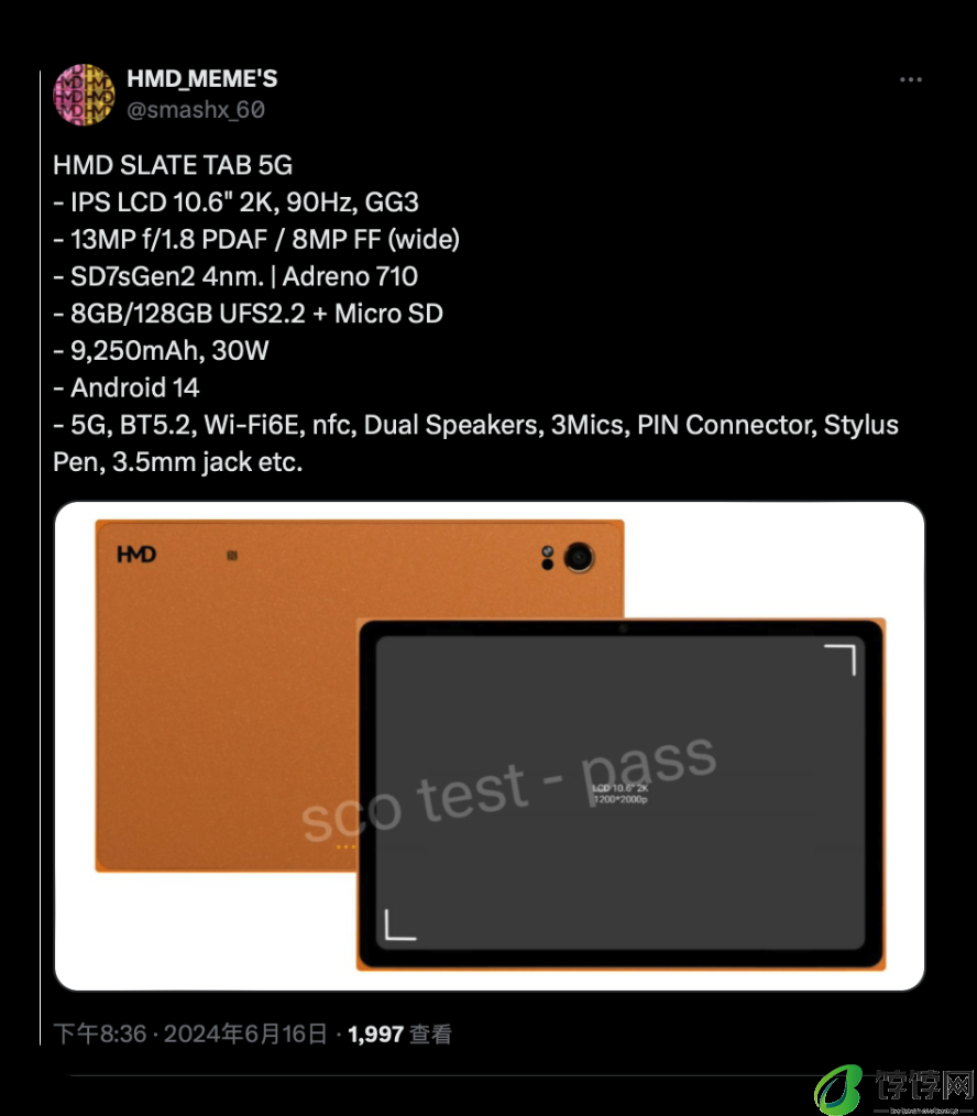 HMD SLATE TAB 平板渲染图曝光｜正面类似诺基亚 Lumia 2520：搭骁龙 7s Gen 2