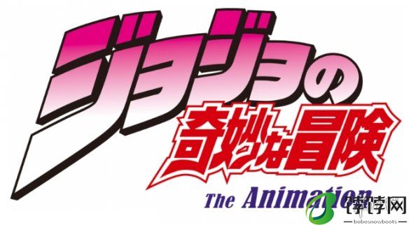 KLab联合北京互爱互动《JOJO奇妙冒险》新手游将至！