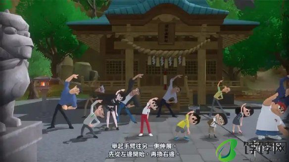 《深夏时光！二十世纪的暑假》中文版定档6月20日登陆NS讲解