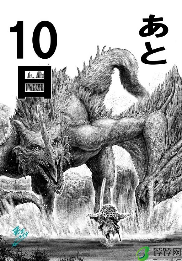 作者：我要玩DLC去了！《老头环》官方漫画暂停连载