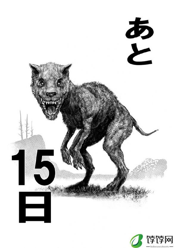 作者：我要玩DLC去了！《老头环》官方漫画暂停连载