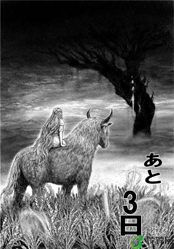 作者：我要玩DLC去了！《老头环》官方漫画暂停连载