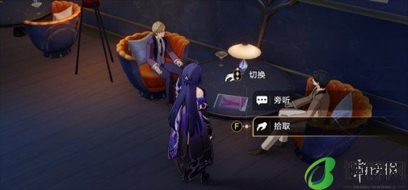 崩坏星穹铁道2.3全书籍位置一览