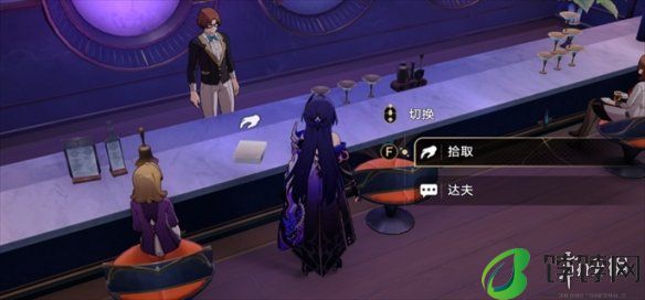 崩坏星穹铁道2.3全书籍位置一览