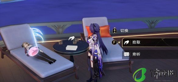崩坏星穹铁道2.3全书籍位置一览