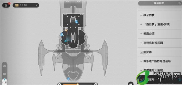 崩坏星穹铁道2.3全书籍位置一览
