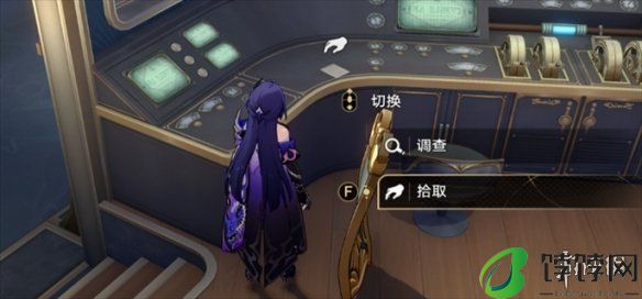 崩坏星穹铁道2.3全书籍位置一览