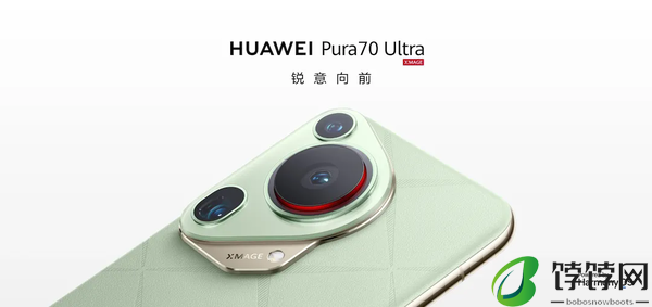 华为pura70发烫是怎么回事