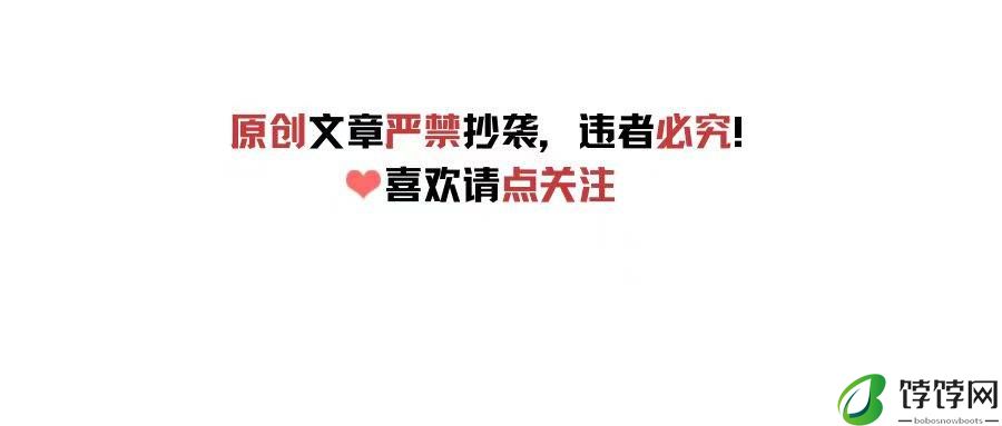 《铁血丹心》热播，孟子义演梅超风太美，此沙演郭靖造型太干净-月光资讯网
