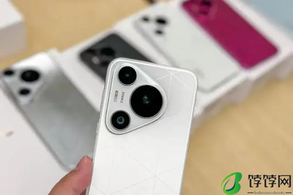 华为pura70发烫官方解决办法