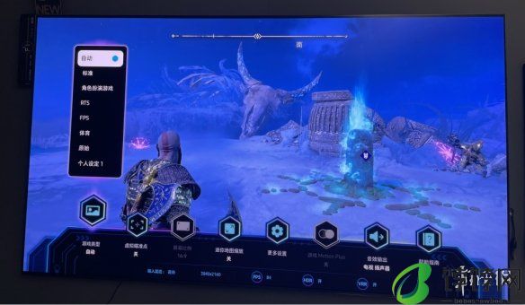 玩转游戏与影音:三星OLED电视S95D给游戏体验加上满血BUFF 盘点