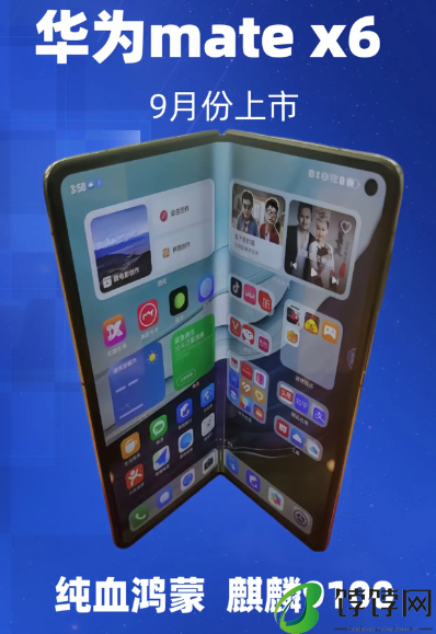 华为matex6与x5区别