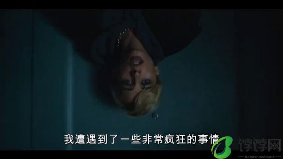 毛骨悚然的笑容又来了 恐怖片《危笑》续集首曝预告