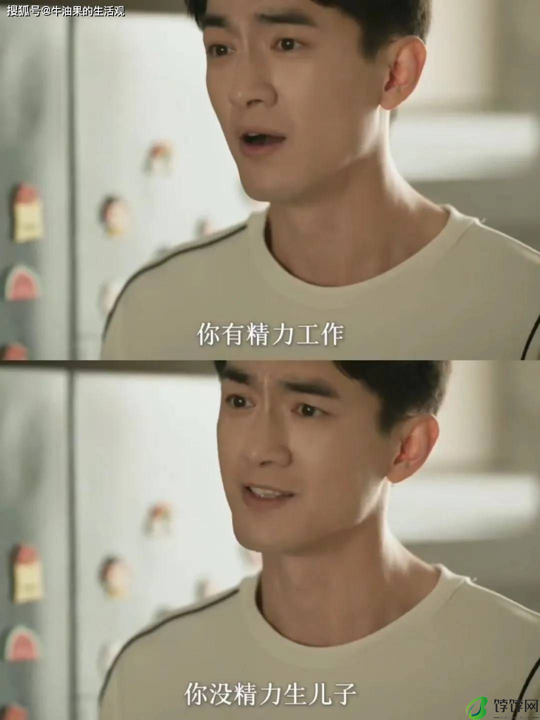 刘亦菲被窒息婚姻虐哭！方协文彻底暴露本性，玫瑰的故事高能来了-月光资讯网