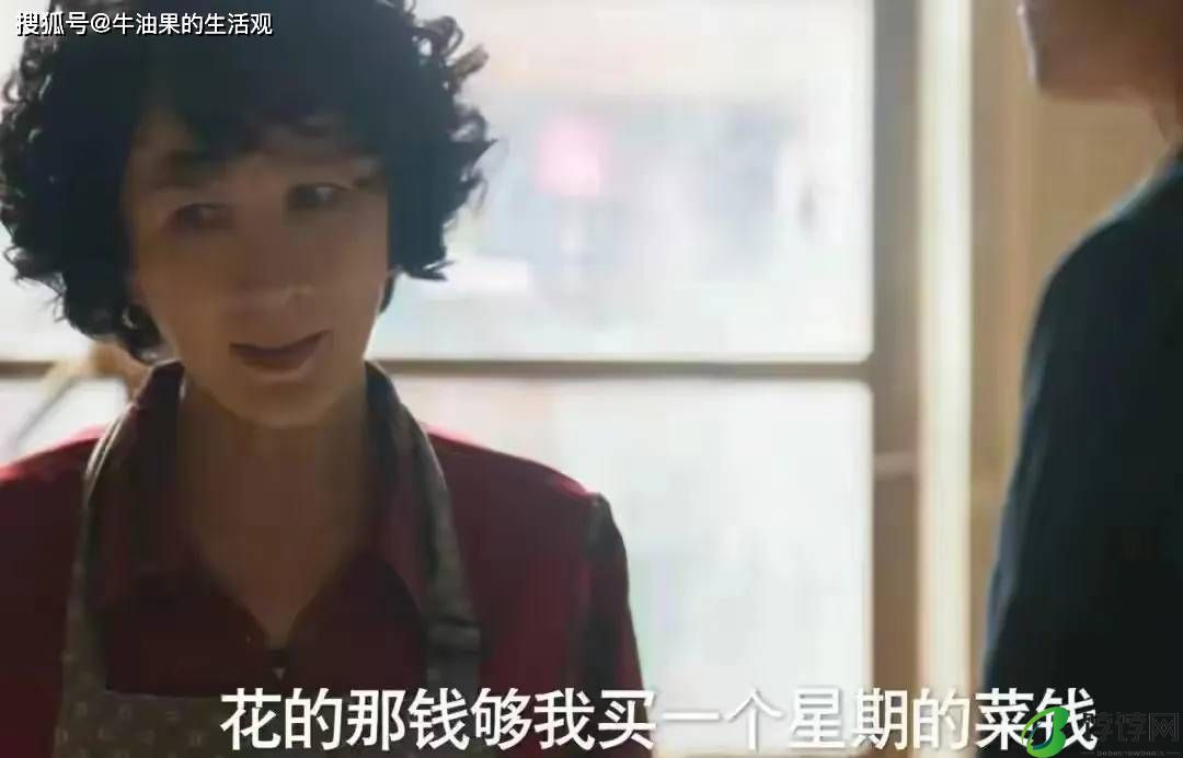 刘亦菲被窒息婚姻虐哭！方协文彻底暴露本性，玫瑰的故事高能来了-月光资讯网