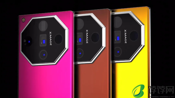 华为Mate70rs参数及价格
