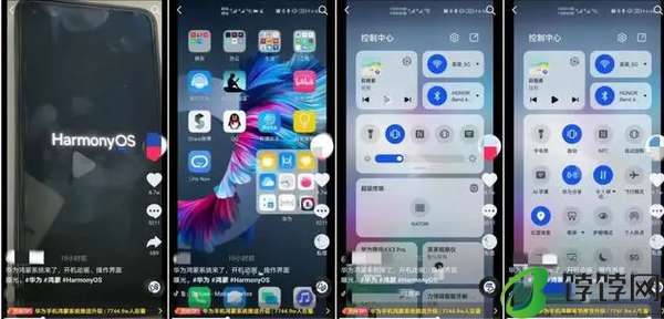 华为Mate70rs参数及价格