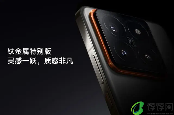 小米14pro值得买吗-小米14pro测评优缺点