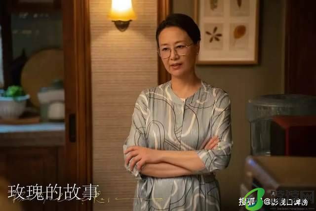 《玫瑰的故事》戏里演强势妈妈，戏外婚姻美满，曾为百花奖影后-月光资讯网
