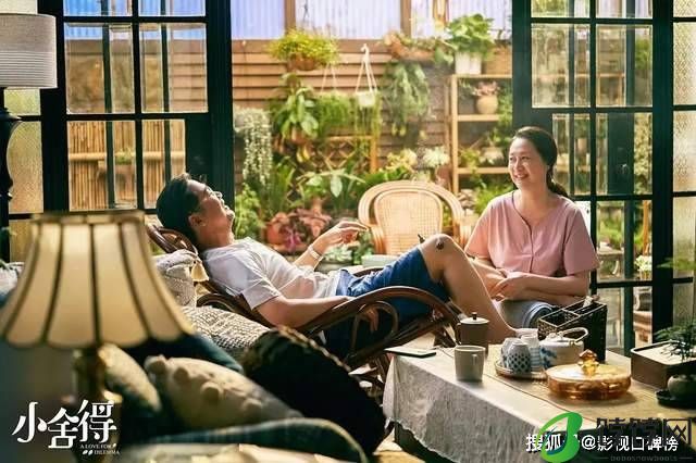 《玫瑰的故事》戏里演强势妈妈，戏外婚姻美满，曾为百花奖影后-月光资讯网