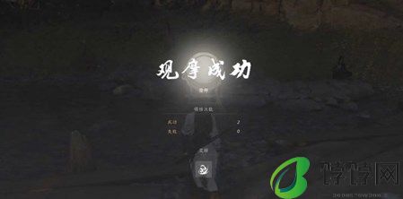 燕云十六声金蟾腾跃奇术获取攻略分享