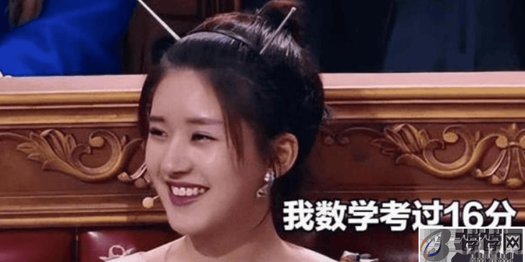 娱乐圈两大新晋博士：林更新搭档刘亦菲表现抢眼，龙洋被对标董卿-月光资讯网