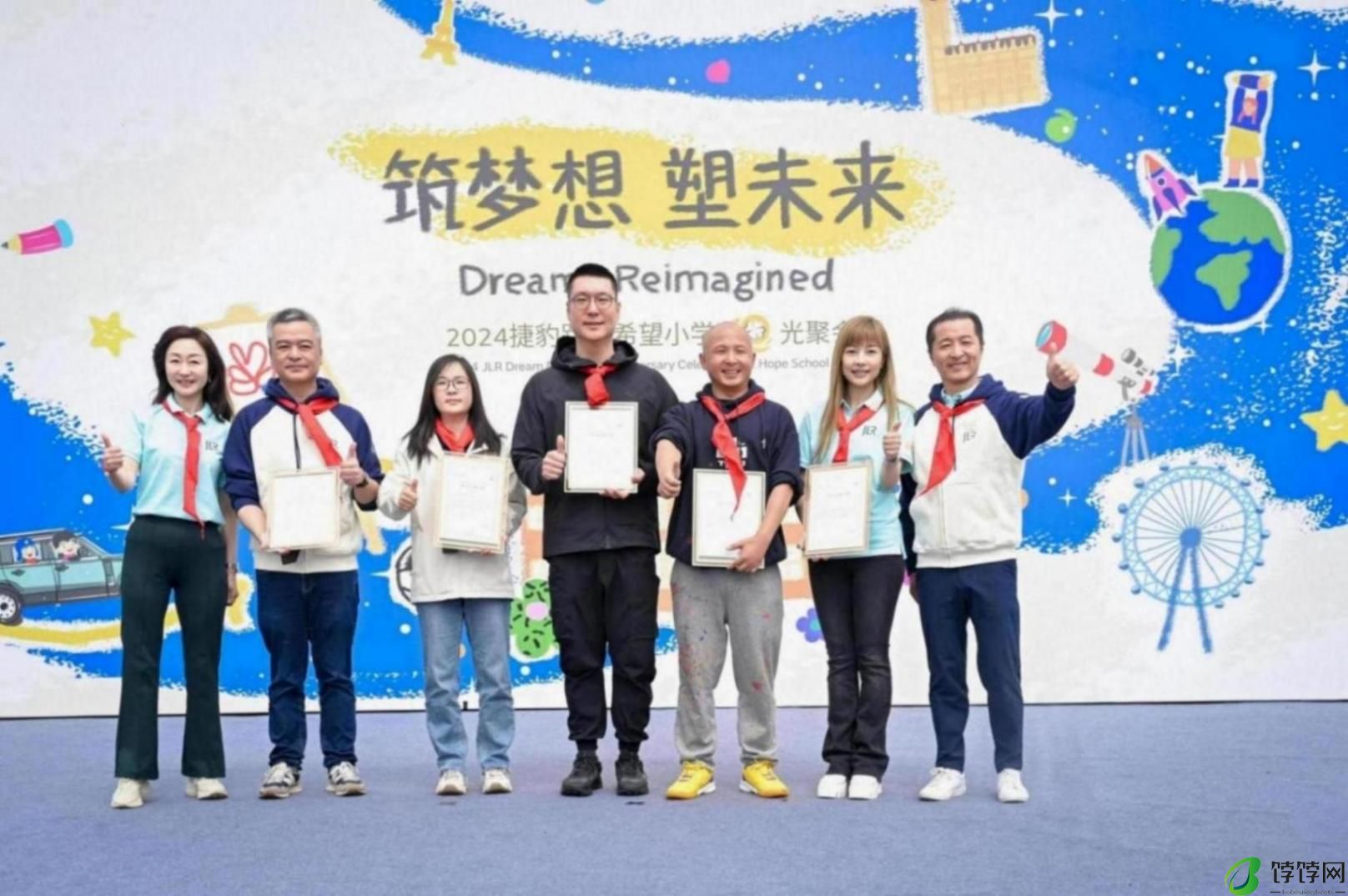 从启蒙到筑梦,捷豹路虎十年公益路迎来新篇章
