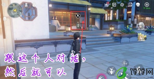 鸣潮声匣兑换地点及前往方法介绍