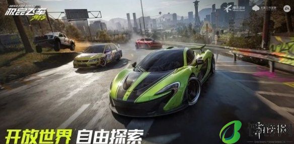 赛车强化方法 极品飞车集结